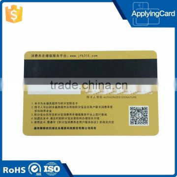 Credit size PVC magnetic stripe card with offset printing