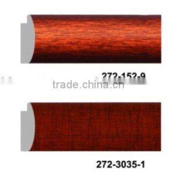 PS moulding/plastic picture frame moulding/plastic photo frame moulding/plastic mirror frame moulding/plastic oil painting mould