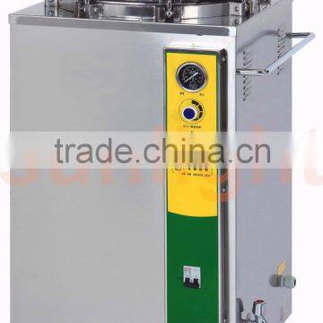 SL-100LJ 100L Vertical Pressure Steam Sterilizer