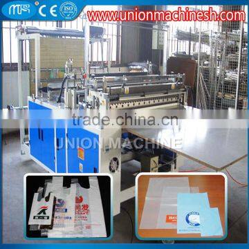 Fully Automatic polythene bag making machine for shopping with Puching device