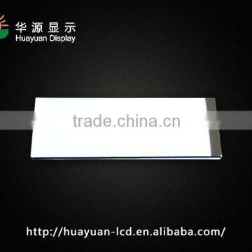 LED Backlight With High Uniformity and Luminance