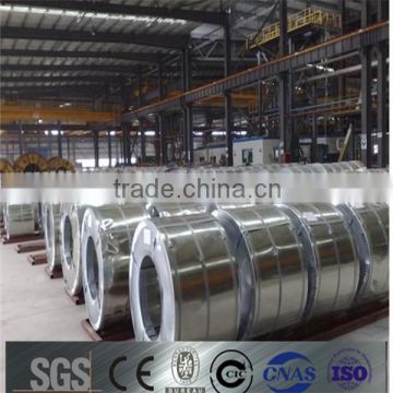 Galvanized Steel Coil /GI Steel Coil