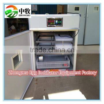 Newest Hot sale automatic mini 528 egg incubator/hot sale 528 egg incubator//egg incubator made in china