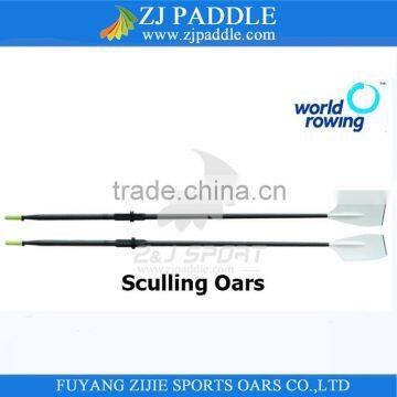 Rowing Boat Oars