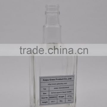 KDS0016 537ml square liquor bottle