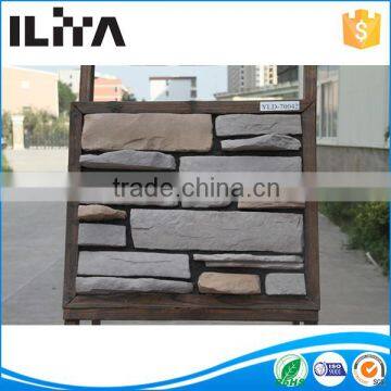 Interlocking Block Rough StoneTextured Wall Stone Tile (YLD-70042)