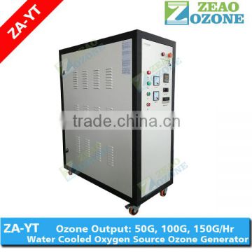 Built in oxygen concentrator high concentration ozone generator