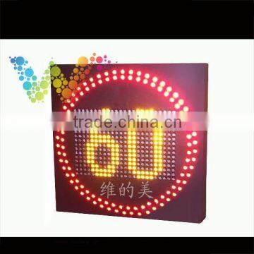 Traffic sign with Reflective Film speed limit LED manufacture of traffic sign