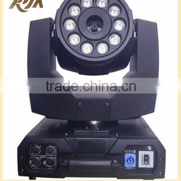 Hot Products Dmx 1500w Powerful Moving Head Stage Led Smoke Machine