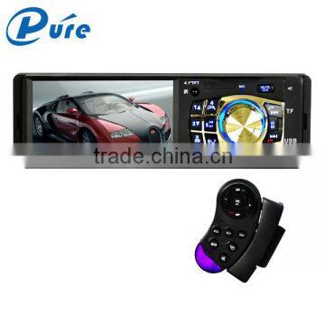 Audio Player Radio 12V MP5 Bluetooth MP5 Player Rearview Car MP5 Player 4.1 Inch Car MP5 Player photo-4