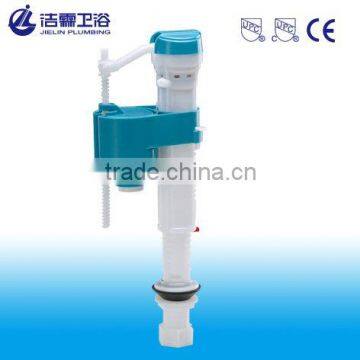 UPC certified Adjustable Fill Valve