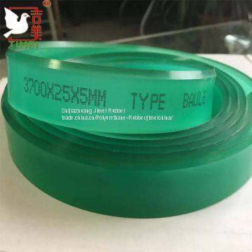 Jimei Factory BAULE Type Polyurethane Squeegee 4000*50*9mm White 70Shore photo-2