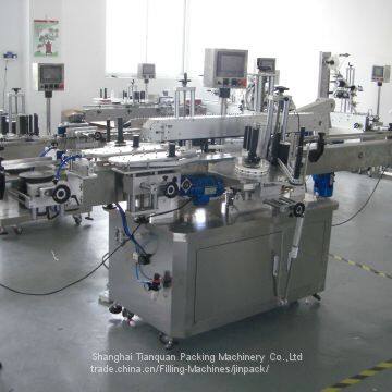 labeling machine