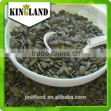 Golden supplier with pumpkin kernel(great quality) from China