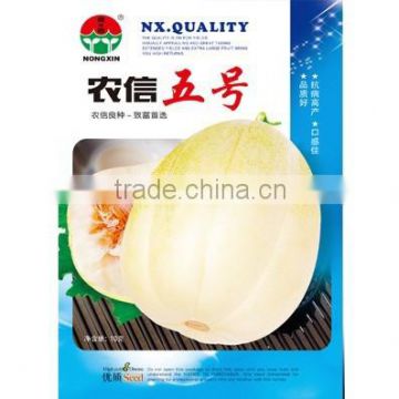 Hybrid Chinese Sweet Melon Seeds For Growing-Farmer Trust No.5