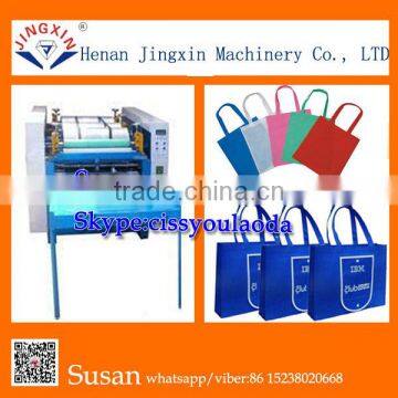 Industrial 4 color fertilizer rice bag printing machine