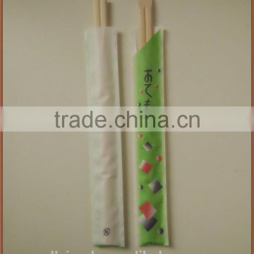 Customized Logo for Bamboo Tensoge Chopsticks