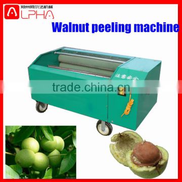 Green walnut peeling machine/walnut peeler machine