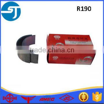 Walking tractor diesel engine parts R190 connecting rod bearing manufacturers