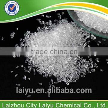 Magnesium Sulfate heptahydrate food FCC