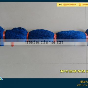 Blue Good Quality Nylon Multifilament Fishing Net