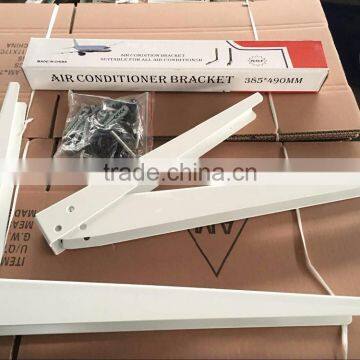 Air conditioner fitting wall bracket folding AC bracket