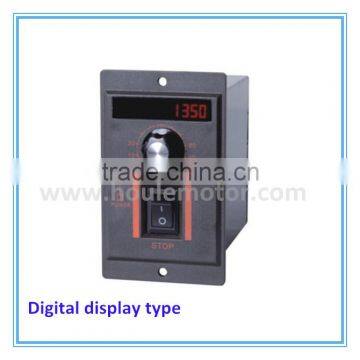 HOULE digital display type speed control for gear motor reduction