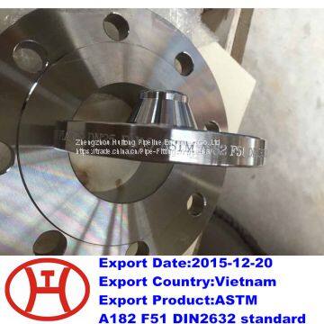 ASTM A182 F51 WN flange DIN2632 standard