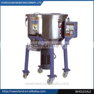 Vertical color mixer plastic color mixer plastic concrete mixer