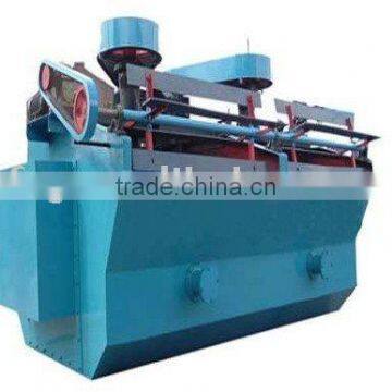 Fluorite Benenficiation Line plant SF- flotation machine