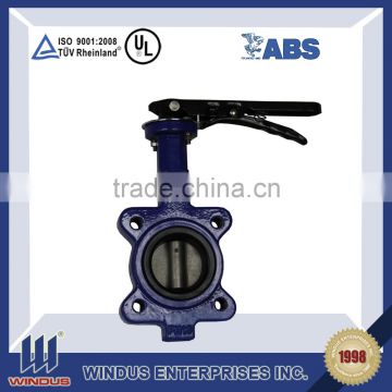 ANSI DN150 PN30 butterfly valve