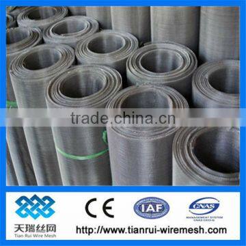 stainless steel window screening /stainless steel safety window screen