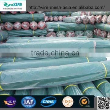 Free Sample HDPE Green UV Resistant Sun Shade Net