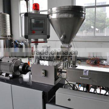 WPC Plastic Extrusion Machine With Mixing Pelletizer Line Price photo-2