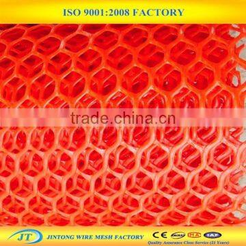 Wholesale PP PE HDPE plastic flat netting