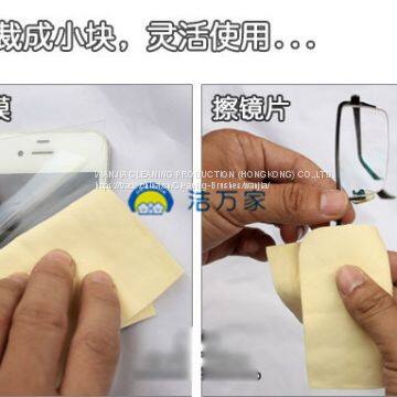 Soft High Absorbent Lint Free PVA Chamois Drying Towel photo-3