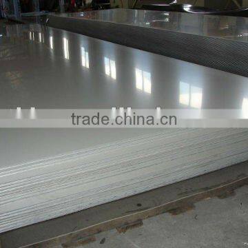 aluminum sheets for bottle cap