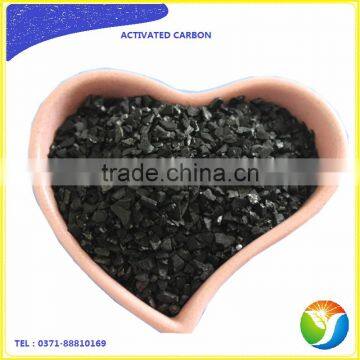 Commercial Activated Carbon Coconut Shell Charcoal Buyers for Water Treatment photo-5
