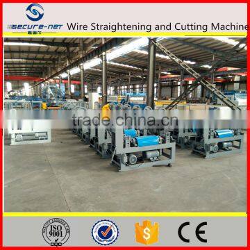 Automatic Bar Straightening Cutting Machine photo-2