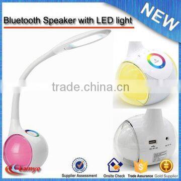 New Products in China Market Hi-Fi Speaker Player,Colorful Atmosphere Night Light Table Lamb