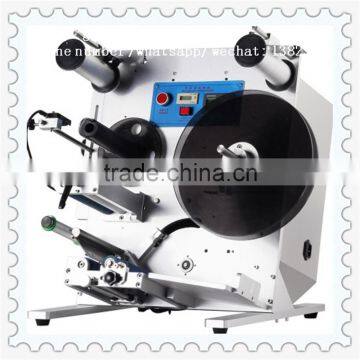 Automatic Single-Side Adhesive Sticker Labeling Machine photo-5