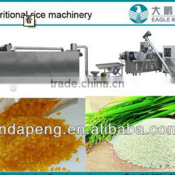 DP70 best price competitive nutritional rice /artificial rice machine/automatic production line