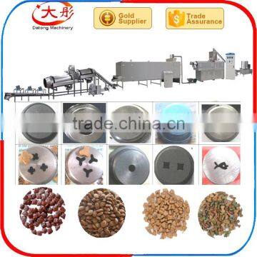 Cheaper pet dog feed food pellet making machine