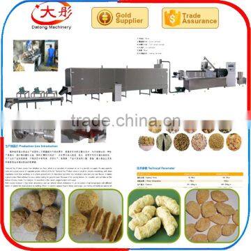 Professional Puff Snacks Processing Machine photo-6