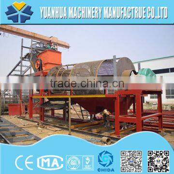China Mining Equipment Iron Sand Ore Dredging Equipment photo-2