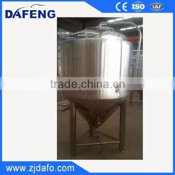 Home Brew 300 Gallon Conical Fermenter