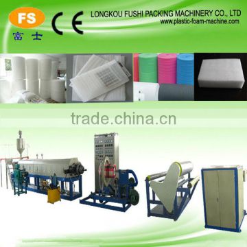 PE Foam Sheet Making Machine