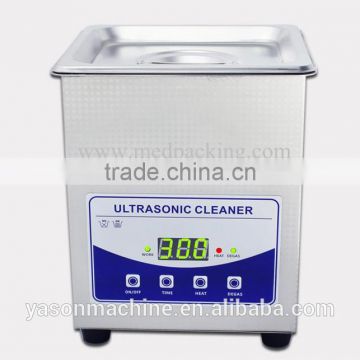 JP-010T Ultrasonic glasses jewelery cleaner