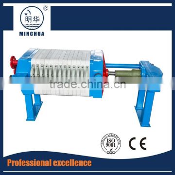 vertical leaf filter machine for juice Sold On Alibaba