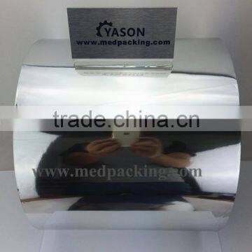 Aluminium Coated Bag Roll for Bag Packing Machine photo-3